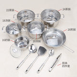 Stainless Steel Cookware Set of 18 Pieces