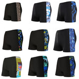 Multi Print Men Swimming Trunks