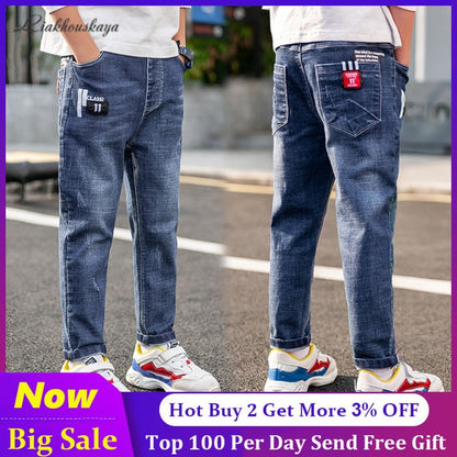 Cotton Casual Jeans For Boys