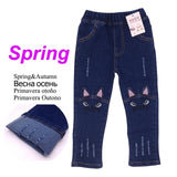 Fashion Cartoon Cat Jeans