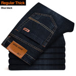 Fashion Business Classic Style Jeans