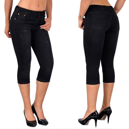 High Short Jeans