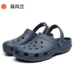 Solid Color Clog Sandals
